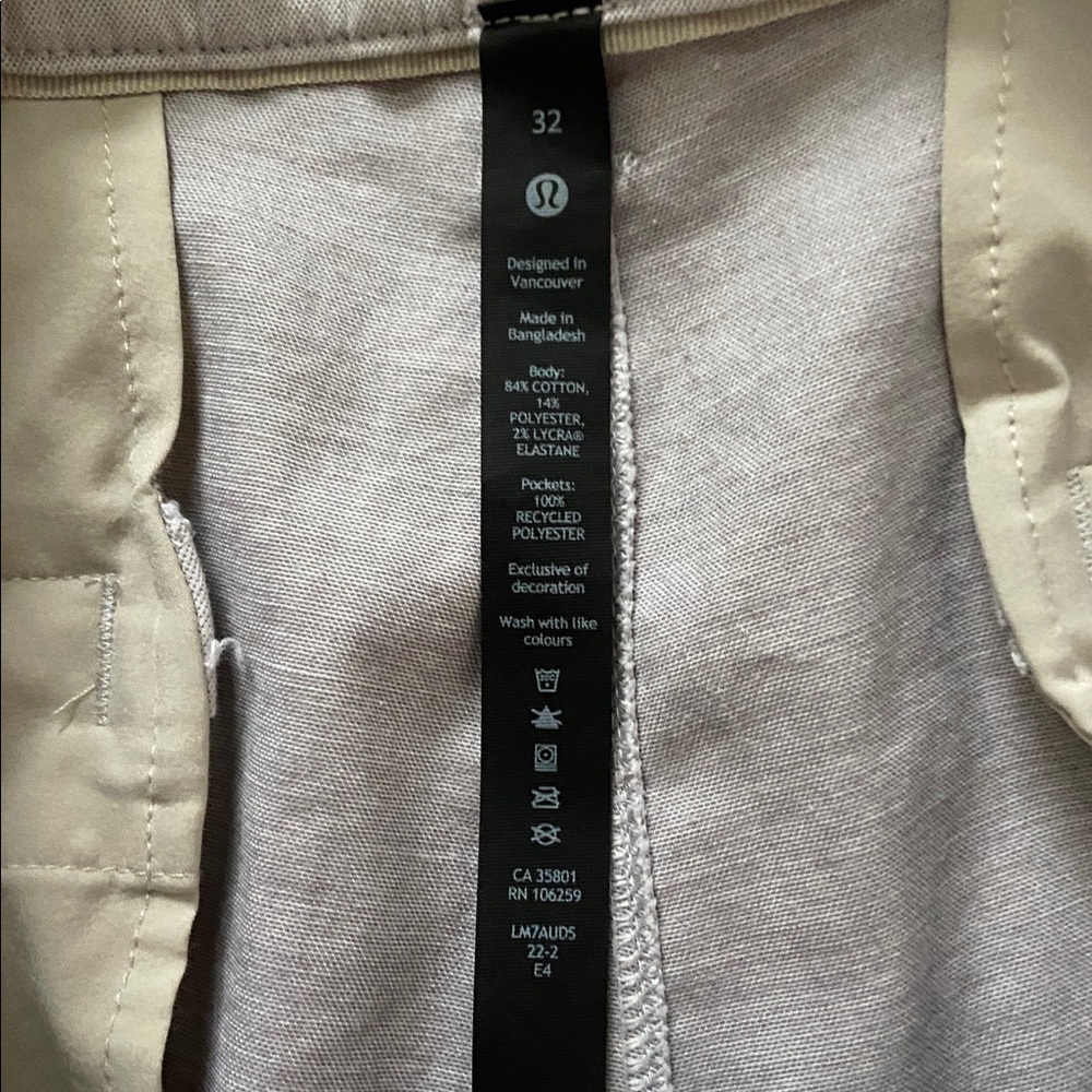 Lululemon Commission Classic-Fit Short 7" *Oxford - Picture 4 of 6